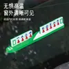 Placa de estacionamento temporário para carro criativa nova placa de licença móvel placa de número de telefone placa de estacionamento de mahjong em estoque atacado