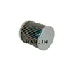 Elemento de Filtro Hidráulico Sh77043 Malla de Filtro de Bomba de Aceite Hidráulico Rosca Interna Acero Inoxidable Filtro de Succión de Aceite Accesorios de Estación Hidráulica