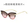 Nuevas Gafas de Sol Retro de Moda Ojo de Gato para Mujer, Gafas de Sol Versátiles de Moda que Resaltan los Rasgos Faciales y Hacen que el Rostro Parezca Más Pequeño, Gafas de Sol con Protección Solar para Hombre