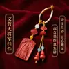 Nuevo Llavero de Cinabrio con Alto Contenido de Arena Dorada Púrpura, Colgante de Bolsa de Arena Roja Imperial, Accesorio del Año Zodiacal al por Mayor
