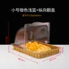 Cesta de pan estilo ratán, cesta de degustación de pasteles, cesta de exhibición de frutas para supermercado, cesta de almacenamiento tejida, exhibidor de bocadillos con tapa