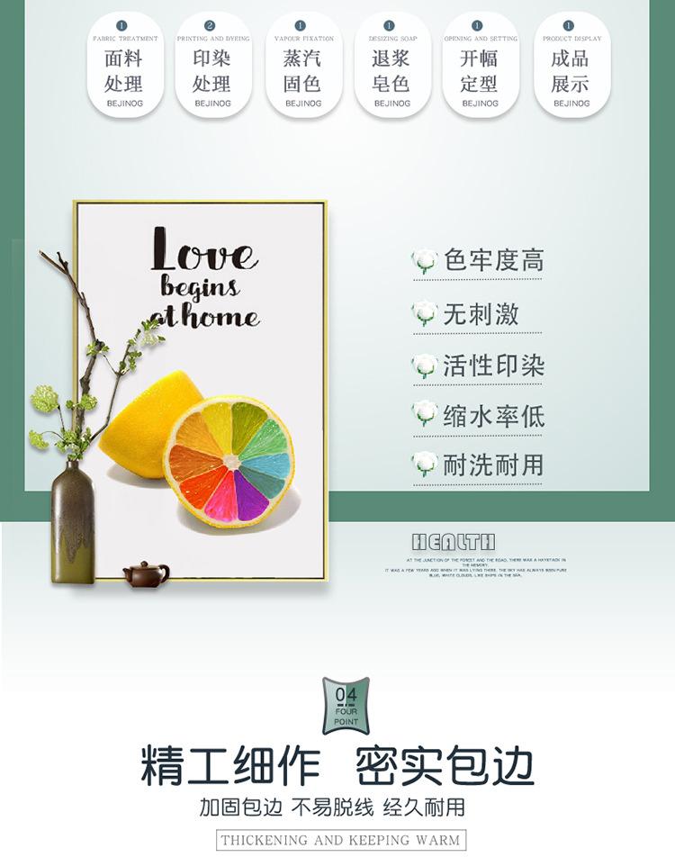 详情