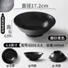 Vajilla de melamina Xiangyuan, olla caliente Chongqing, platos especiales de acompañamiento, tazón pequeño, plato comercial de porcelana de imitación, plato retro nostálgico, tazón para mojar