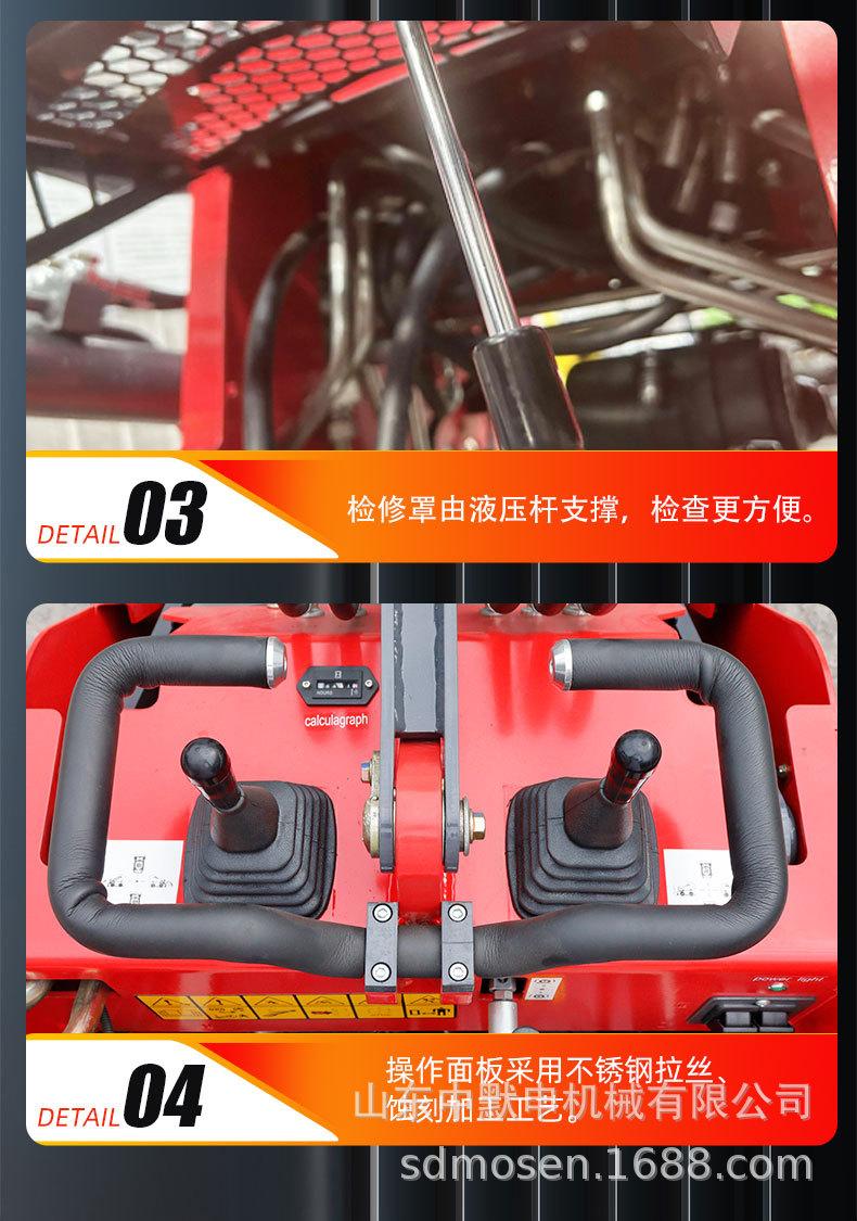 HT320详情页-中文_09