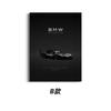 Póster Temático de Coche Bmw, Pintura Decorativa de Modelo Genial, Diseño de Textura de Fondo Negro, Pintura Colgante Súper Simple Shien Dropshipping