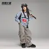 Conjunto de Ropa Moderna para Niños de Street Dance Pantalones Cargo Geniales de Hip-Hop para Niños Conjunto Holgado de Rendimiento para Niños
