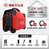 Máquina de solda soldagem grande pequena 250 doméstica 315 alta potência industrial bivolt tecnologia japonesa Conjunto completo 500 máquina de solda