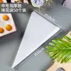 Conjunto Completo de Sacos de Confeitar e Bicos, Ferramentas de Glacê, Kit de Confeitaria, Conjunto para Espremer Bolo com Creme, Suplemento Alimentar para Bebês, Uso Doméstico Descartável