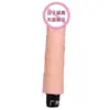 Ventas Directas de Fábrica Dispositivo Vibratorio de Masturbación Femenina Masajeador de Juego Adulto Venta al por Mayor Dropshipping
