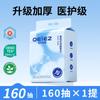 Toalla Facial Desechable Ouyizi Colgante Toalla Facial Toalla Facial Extra Grande Engrosada 160 Algodón Desmaquillante Toalla Suave