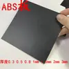 Láminas de plástico blancas y negras, láminas delgadas, láminas de plástico ABS con acabado mate, láminas de película de PVC, almohadillas delgadas y calzos resistentes al desgaste