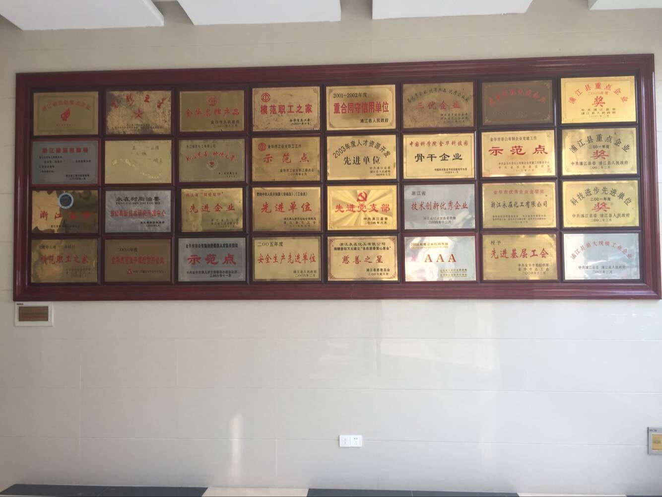 QQ图片20180314100412