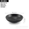 Plato para snacks de melamina plástico negro cuenco creativo tipo lingote plato para acompañar hot pot plato para salsas plato para barbacoa plato de forma especial comercial