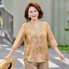 Traje de verão para mãe de meia-idade 2026 novo estilo elegante senhora mulheres de meia-idade e idosas camisa de verão estilo chinês e calça estilosa