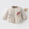 Chaqueta de algodón acolchada para bebé, engrosada con acolchado extra, abrigo cálido para niños, 120 g, abrigo de otoño/invierno para bebés y niños pequeños para niños