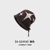 2025 Novo Gorro com Cordão Chapéu Slouchy para Mulheres Outono e Inverno Estrela de Quatro Pontas Grande Circunferência da Cabeça Versátil Chapéu Turbante de Tricô