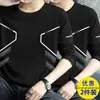 Nueva camiseta de manga larga para hombre 2026, top elástico de primavera y otoño, capa base holgada de peso pesado, camisa de manga corta para hombre