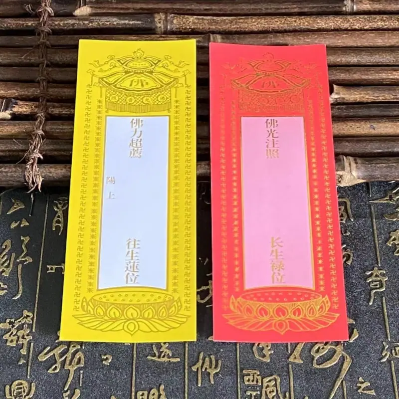 微信图片_20230915150106_副本.jpg