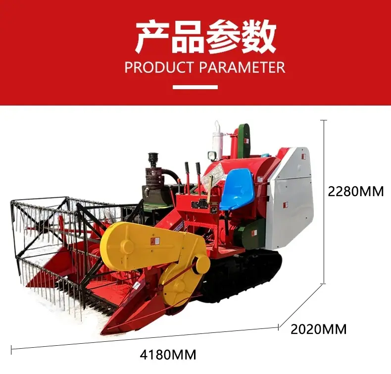 联合详情 9 20240702.jpg