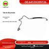 Tubo de alta pressão adequado para BMW Série 2 / F45 mini / X1 / F49 / 1 Série / F52 tubo de ar condicionado 64539209726