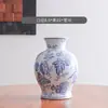 Vaso de Porcelana Azul e Branco Vintage, Cerâmica com Acabamento de Luxo, Estilo Antigo, Vaso de Flores Grande em Formato de Romã, Ornamento Decorativo Novo Estilo Chinês