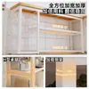 Estante de Almacenamiento para Cocina, Mesa Multifuncional de Piso de Múltiples Niveles para el Hogar, Ultra Estrecha, Mesa de Trabajo, Gabinete de Almacenamiento, Gabinete Lateral Estrecho