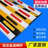 Barrera de Brazo Elevador Eléctrico para Estacionamiento en la Puerta de una Zona Residencial en Hunan, Brazo de Barrera Octagonal, Barrera de Brazo Recto para Acceso