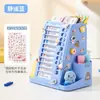 []Porta-Canetas Giratório 360 Graus Dispositivo Multifuncional de Check-in de Autodisciplina Caixa de Armazenamento de Material Escolar para Mesa de Estudo Infantil