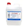 Desinfetante com 75% de Álcool do Fabricante, Sem Enxágue, Secagem Rápida, Desinfetante Antibacteriano Doméstico, Etanol Doméstico Portátil, Personalizável