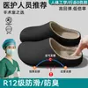 Pantuflas de Algodón Impermeables para Mujer 2026 Nuevo Estilo Otoño/Invierno Interiores Hogar Antideslizantes Cálidas Felpa Plus Suela Suave Silenciosas Pantuflas de Algodón