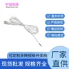 Diretamente do Fabricante: Cabo Switch USB 501, Luminária de Mesa Legal com LED, Luz Eterna de LED, Plugue de Cabo de Alimentação, Economia de Energia