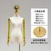 Tienda de Ropa Pecho Pequeño Modelo Galvanizado Accesorios Cuerpo Femenino de Medio Cuerpo Falso Maniquí de Ventana Soporte para Mujer Estante Exhibidor