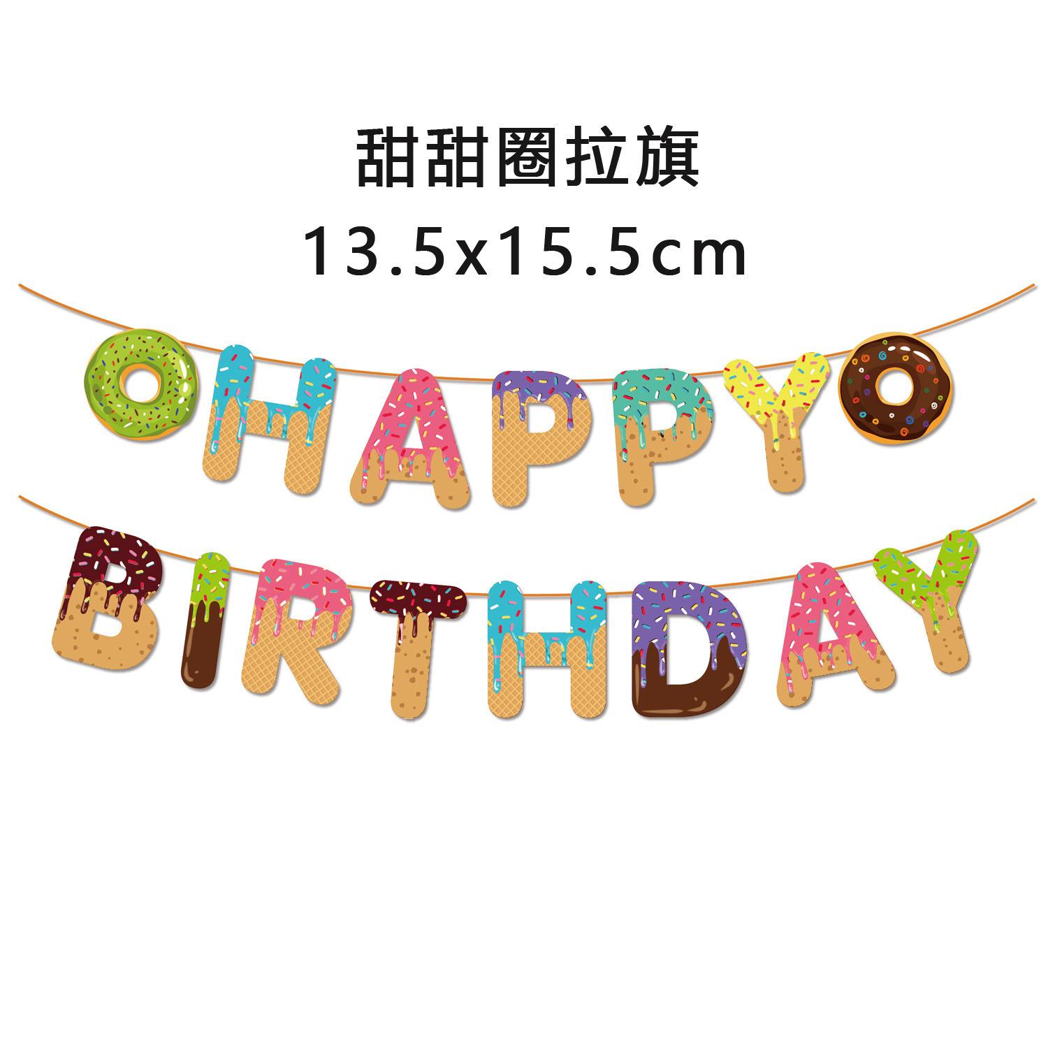 O1CN011Dl4T31R0ULyN4qOl_!!3882