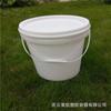 Chongqing 20kg Tambor Químico Resistente a Ácidos e Álcalis 20L Tambor Químico de Plástico 20L Tambor de Óleo Preço