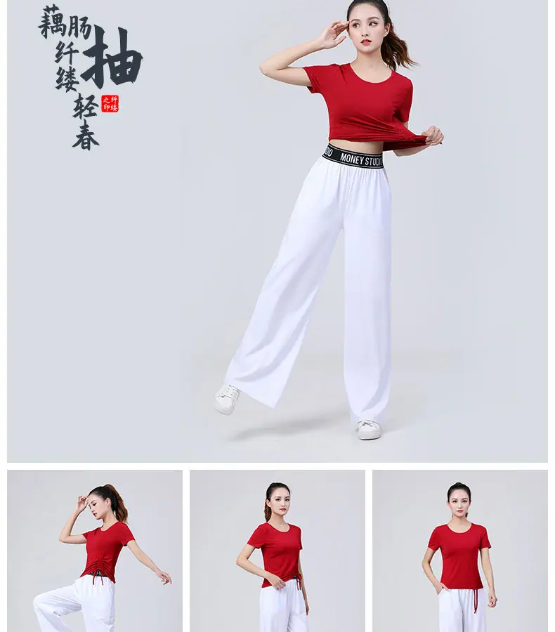 T2106-奥棉抽绳-裤装----详情图_18.jpg