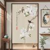 Cortina de Puerta Estilo Chino Antiguo, Cortina Divisoria, Media Cortina para Baño sin Taladro, Cortina Colgante, Cortina para Bloquear Cocina, Cortina para Puerta de Baño/Dormitorio