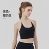 Top de Yoga Color Block com Bojo Embutido, Camiseta Esportiva com Design de Costas Estiloso, Alças Finas, Top Fitness Justo