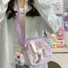Bolso de Hombro para Niña de Estilo Japonés Nuevo de Aspecto Elegante, Fresco y Dulce, Color Caramelo, Bolso Cruzado Simple y Ligero para Tutoría