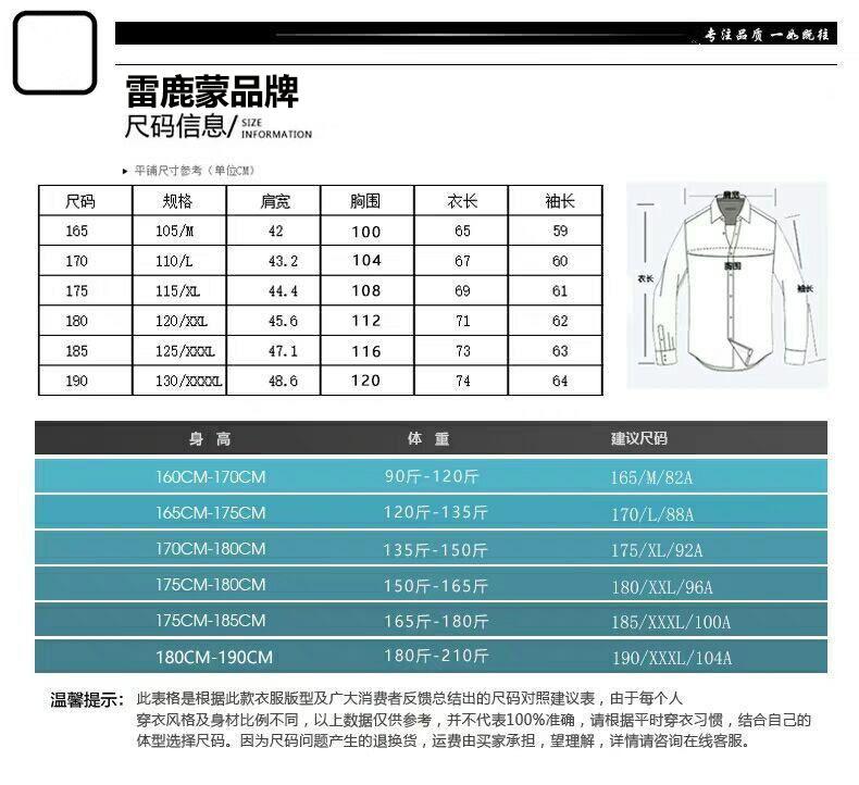 35258fcd-1ead-45c8-bc8f-d627c8355670.jpe