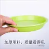 Bandeja de plástico grueso para macetas, bandeja para recoger agua, tapete para macetas, soporte redondo para macetas suculentas