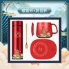 Set de Regalo de Negocios de Tendencia Nacional Estilo Chino Taza Caliente Caja de Regalo Souvenir Regalo para Cliente Corporativo Logotipo Personalizado