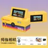 Cámara de Pulgar con Pantalla abatible Retro HD Portátil Mini Cámara Digital para Estudiantes de Bolsillo Pequeña Cámara Soporta Personalización