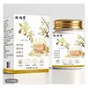 Bálsamo de Limpeza Douyin Kuaishou Alibaba Pharmacy 50g