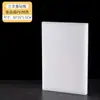 Tabla de Cortar Salmón para Cocinar Sushi Tabla de Cortar de Plástico para Frutas Tamaño Color Personalizado Cocina de Restaurante Cortar