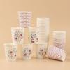 Nuevo juego de platos de papel desechables de 89 pulgadas para fiesta navideña picnic al aire libre Serie Animal Gato y Perro Taza de 7 oz