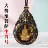 Colgante de Guanyin de las Mil Manos Estilo Tíbet, Colgante Protector de Ángel Guardián de los Doce Signos del Zodíaco, Ksitigarbha, Samantabhadra, Venta Directa del Fabricante