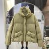 Chaqueta de Plumón con Cuello Vertical para Mujer 2024 Ropa de Invierno Nuevo Diseño de Moda Casual Chaqueta Corta de Plumón de Pato Blanco Cálida
