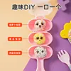 Artefato Mágico de Cozinha para Bebê Agitar Bola de Arroz Molde de Bola de Arroz Infantil Agitar Música Mão para Fazer Arroz Ferramenta DIY