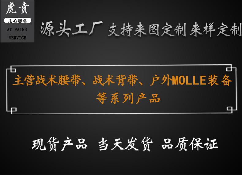 丙纶材质_01.jpg