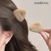 Pinza para el Cabello Pequeña para Mujer 2026 Nuevo Pinza de Alto Gama para Media Cola Pinza Lateral Accesorio para el Cabello de Princesa